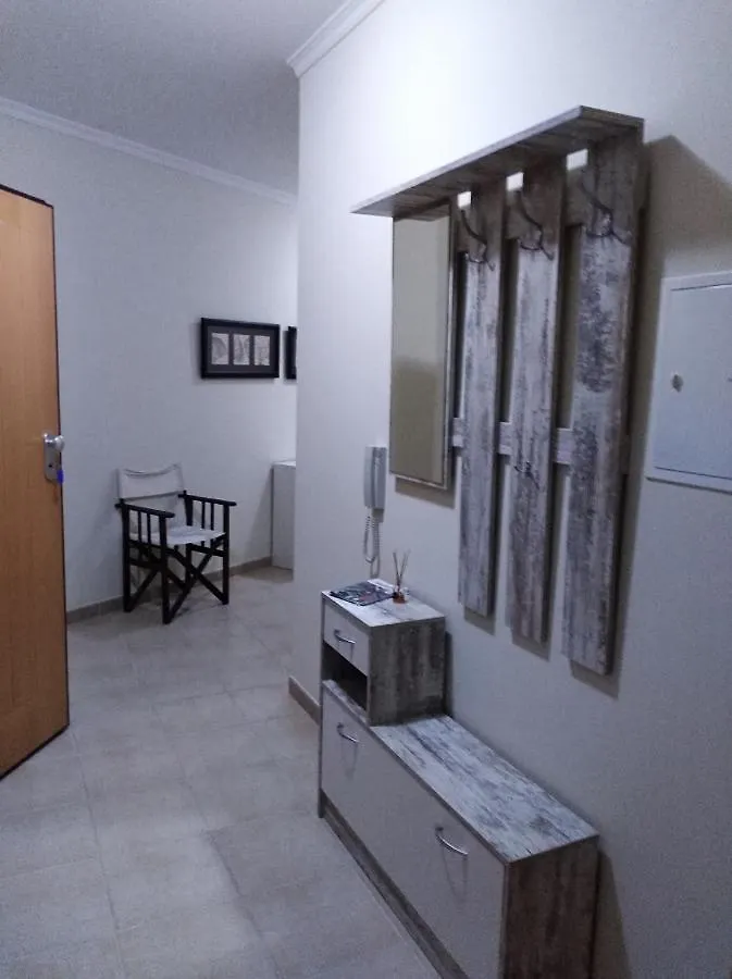 Appartement Alto Dos Navegantes à Armação de Pêra
