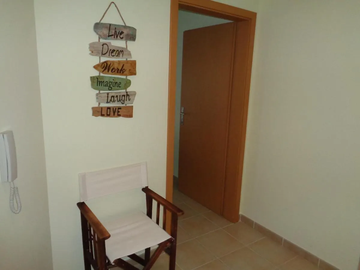 Appartement Alto Dos Navegantes à Armação de Pêra